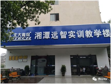 北大青鸟网络工程师证书有用吗_北大青鸟 网络工程师培训_北大青鸟网络培训中心