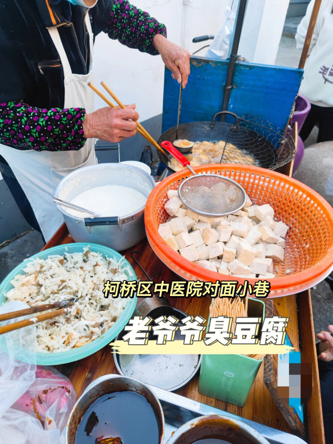 臭豆腐乳怎么做好吃又简单_臭豆腐乳_臭豆腐乳的制作方法