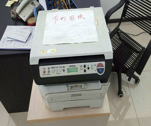 京瓷复印机错误代码f000_京瓷复印机错误代码c5101_京瓷复印机错误代码