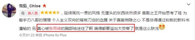 怎么样减肥不瘦胸_怎么样减肥不瘦胸_怎么样减肥不瘦胸