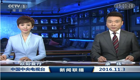 体育新闻报道娱乐化现象_新闻娱乐体育泛化报道怎么写_体育新闻报道泛娱乐化