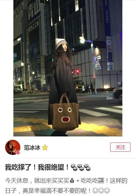范冰冰保养护肤九秘诀_范冰冰护肤秘籍_范冰冰护肤秘籍有哪些