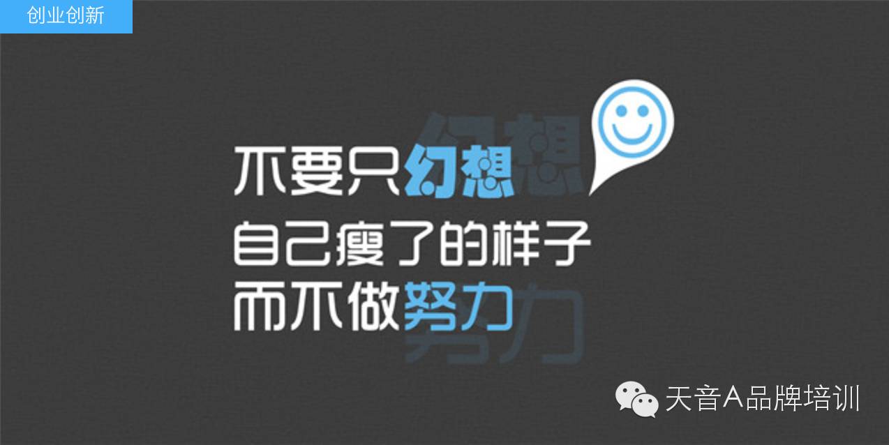 视频瘦身app_瘦身app下载_关于瘦身的app