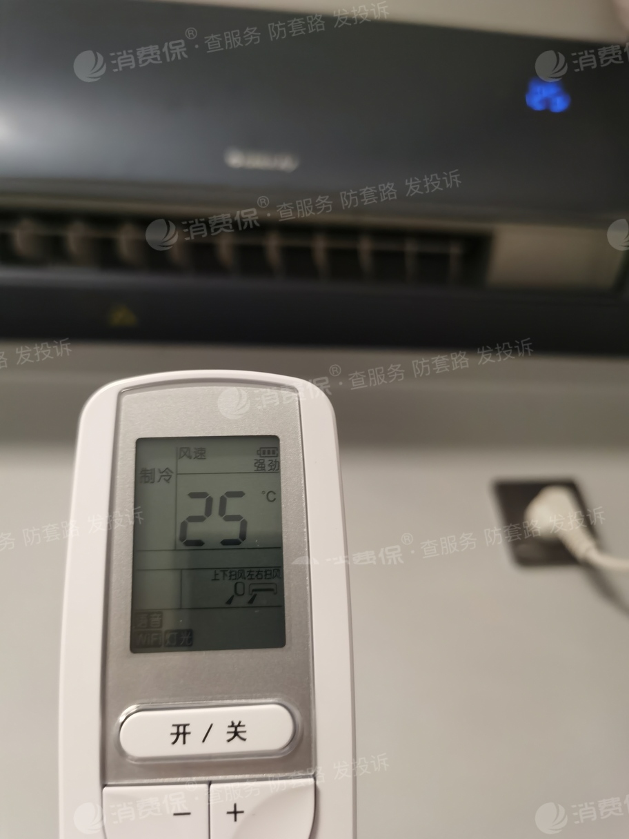空调制热耗电量计算器_空调制热耗电量怎么算_空调节能耗电量
