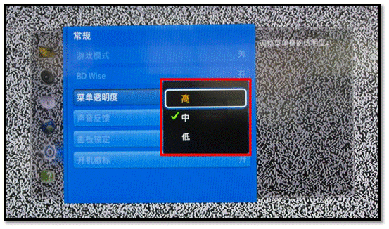三星液晶电视花屏_三星46寸液晶电视有时花屏_lcd三星电视 花屏