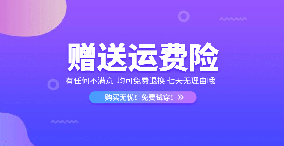 淘宝客推广和淘宝联盟自助推广_推广淘宝自助联盟客服电话_推广淘宝自助联盟客服在哪里