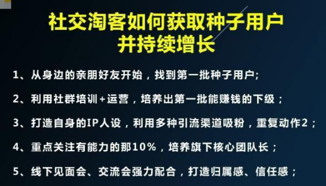 推广淘宝自助联盟客服在哪里_推广淘宝自助联盟客服怎么做_淘宝客推广和淘宝联盟自助推广