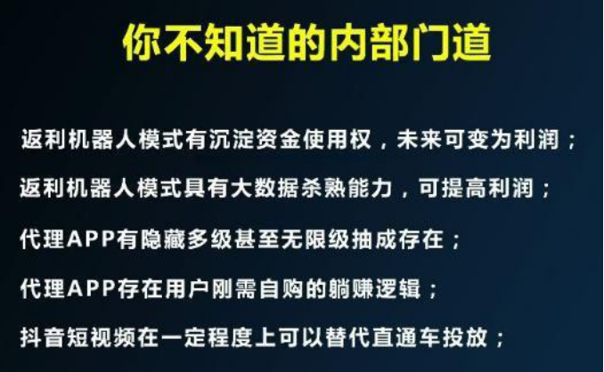 推广淘宝自助联盟客服在哪里_淘宝客推广和淘宝联盟自助推广_推广淘宝自助联盟客服怎么做