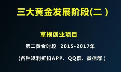 淘宝客推广和淘宝联盟自助推广_推广淘宝自助联盟客服怎么做_推广淘宝自助联盟客服在哪里