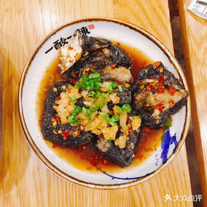 麻辣小吃图片大全高清图片_麻辣小吃图片大全高清_麻辣小吃图片