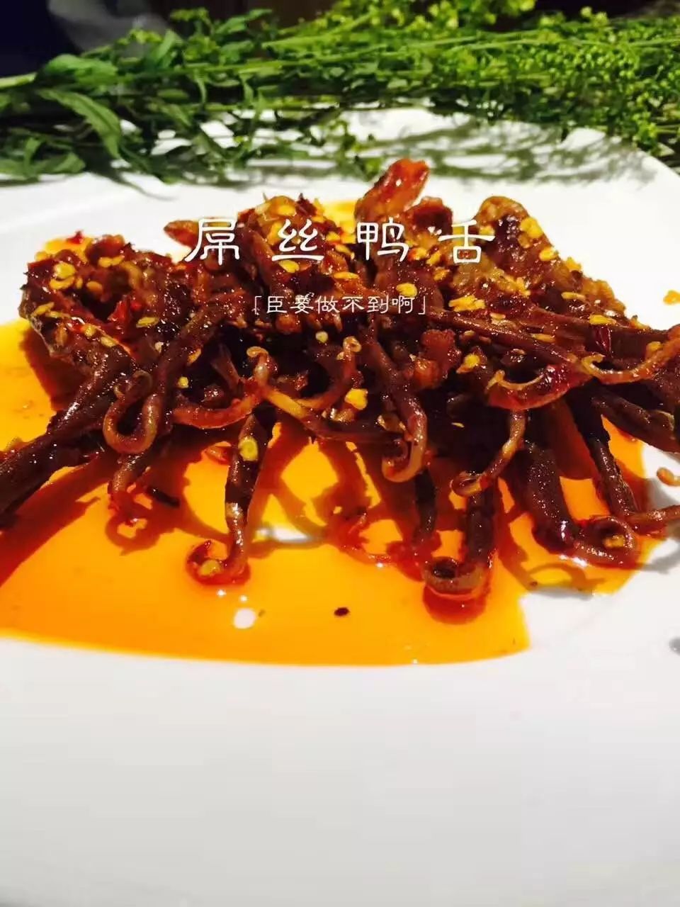 麻辣小吃图片大全高清图片_麻辣小吃图片_麻辣小吃图片大全高清
