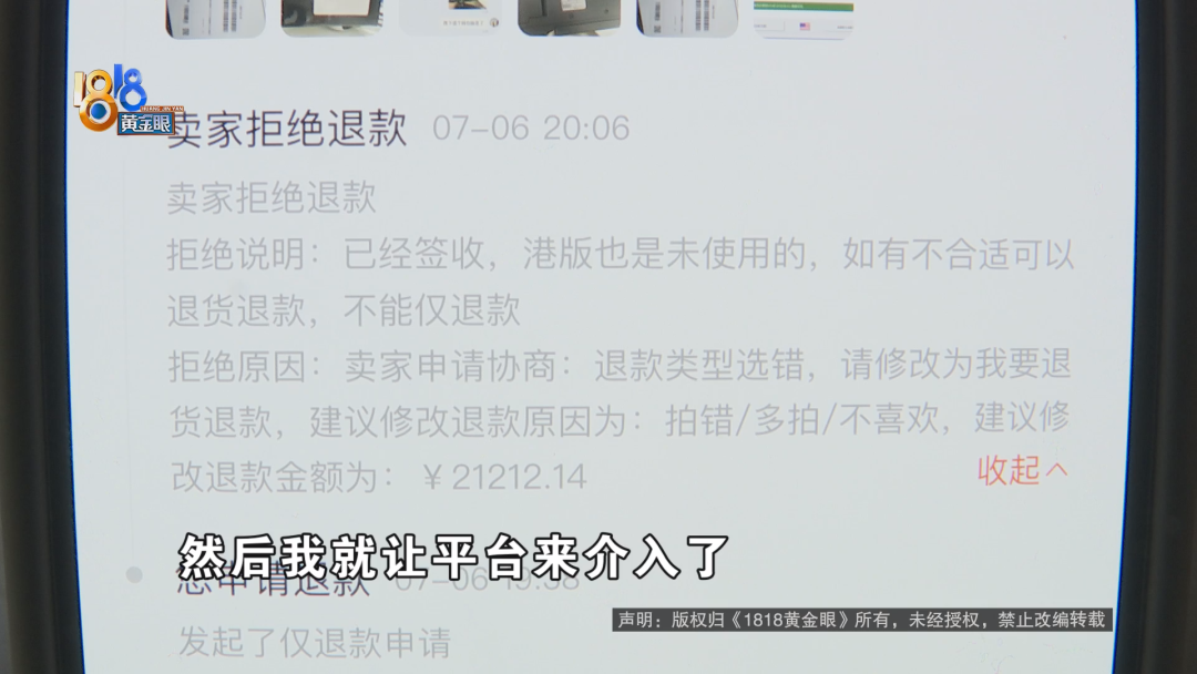 佳能镜头2020年编号_佳能镜头编码查询_佳能官网 镜头编号查询