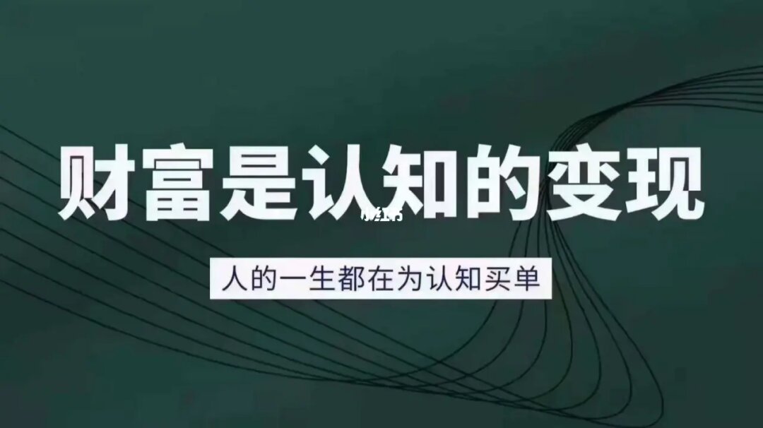 财经报道新闻频道_第一财经报道_财经报道派币视频