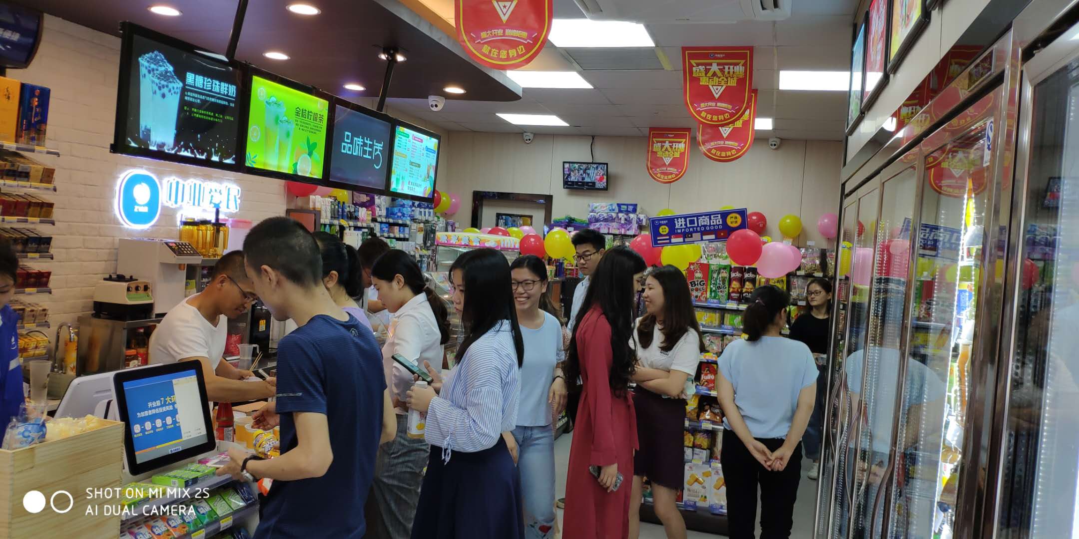 便利店工作做什么_便利店的工作好做吗_有家便利店工作怎么样?