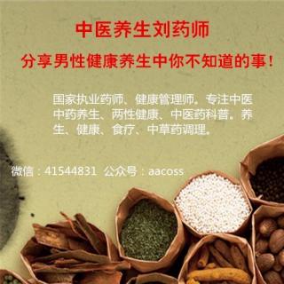 肾虚怎么调理恢复快_调理肾虚多久可以恢复_调理肾虚恢复要多久