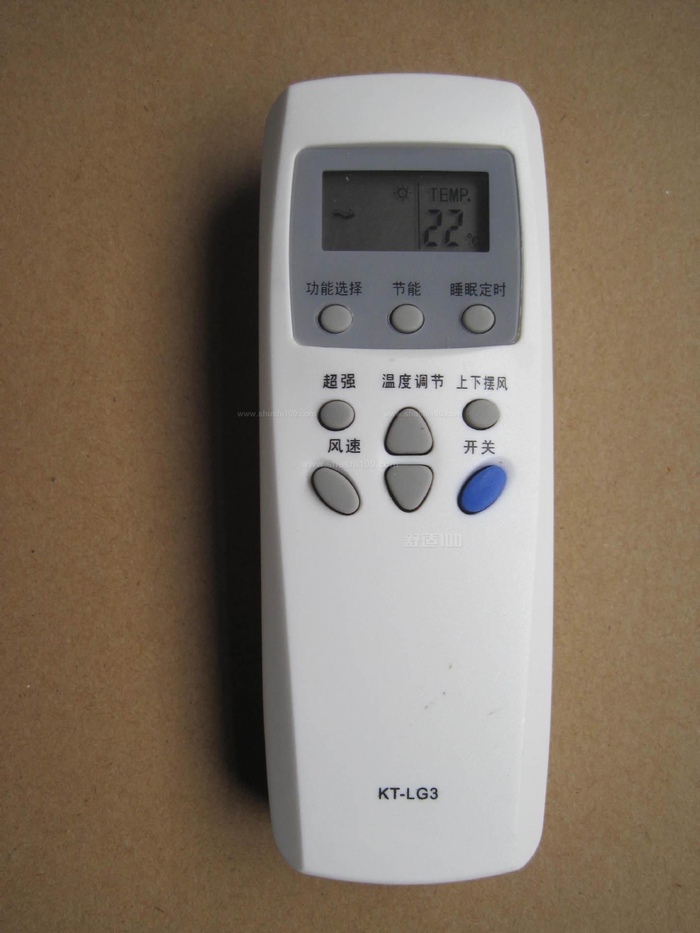 空调遥控器复位键起什么作用_空调遥控器按了复位_遥控复位空调器按键图解