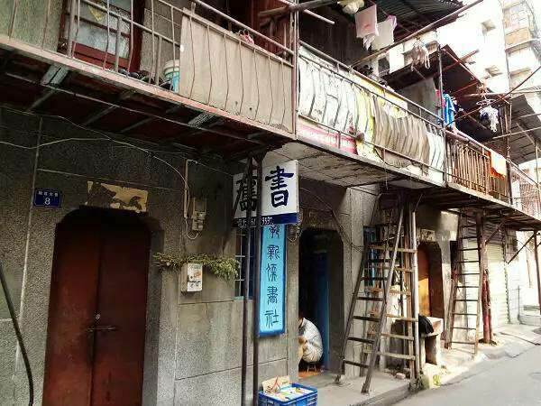 杭州弄堂里官方网站_杭州万泰城弄堂里_杭州弄堂里菜单价目表