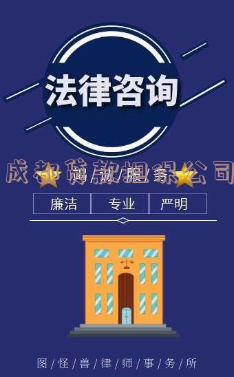 深圳永捷担保有限公司_深圳市永捷信息技术有限公司_深圳永捷金融