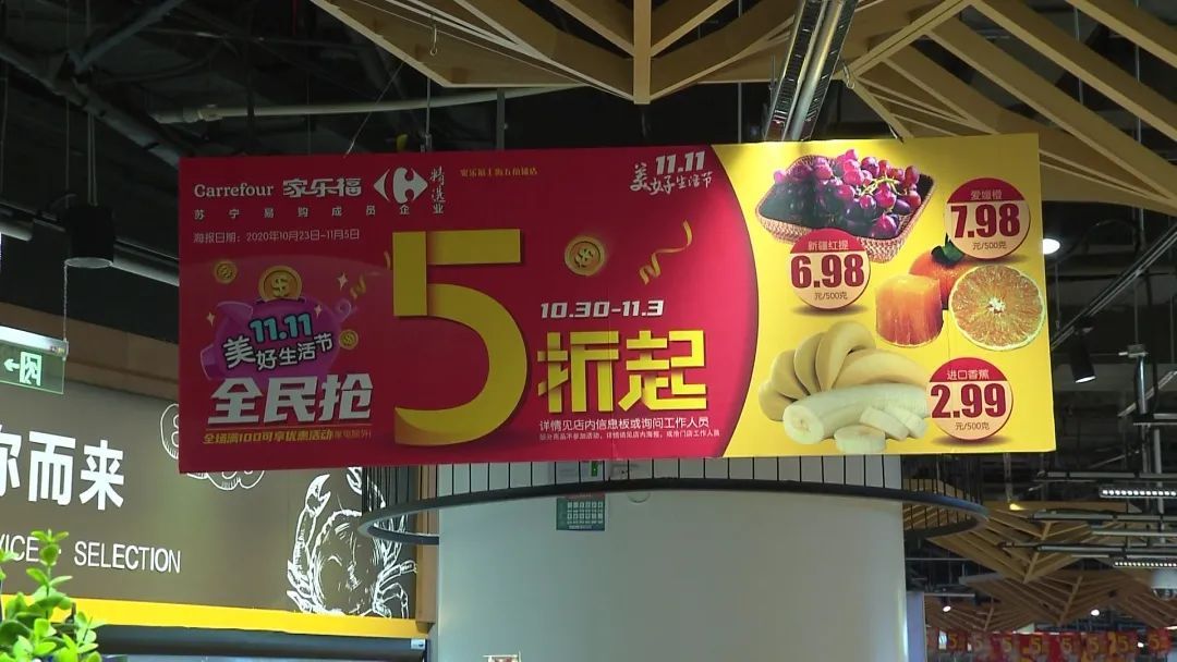 苏宁电器活动_苏宁电器活动818郑州_苏宁电器活动什么时候