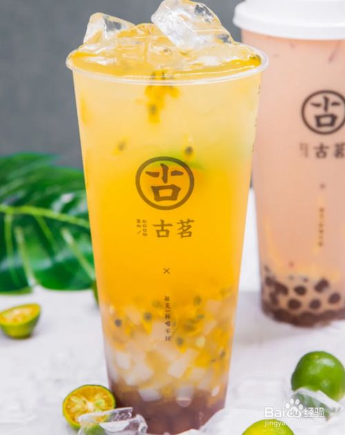 鲜芋仙的奶茶是鲜奶吗_鲜芋仙古味奶茶_鲜芋仙奶茶的做法视频