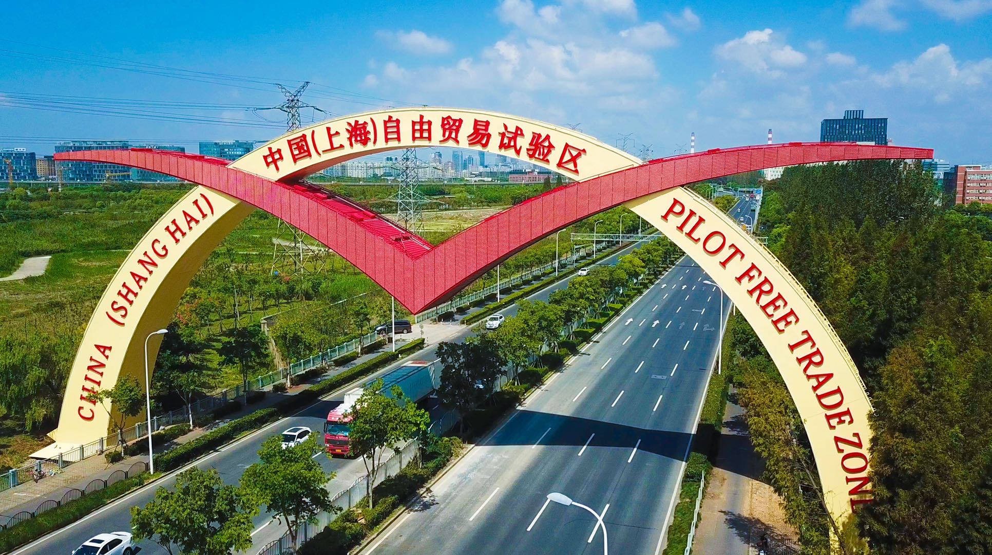 上海元康堂医药有限公司_上海全元康_上海元康堂医药是宝龙的吗