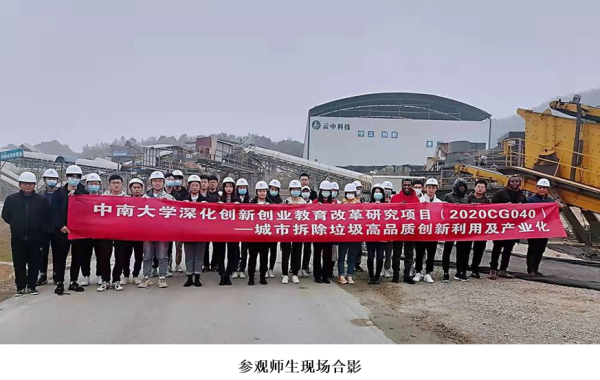 安徽国祯节能环保科技有限公司_安徽省国祯环保_安徽国祯环保节能科技股份有限公司