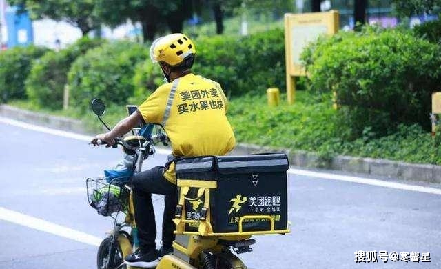 滨州学院饭店_滨州学院内餐招聘电话_滨州学院外卖网上订餐