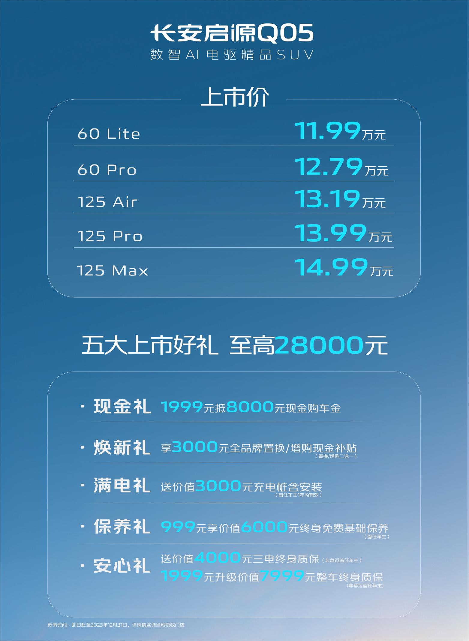 智能饮料售货机价格_智能饮料售卖机_放智能饮料机会亏钱吗