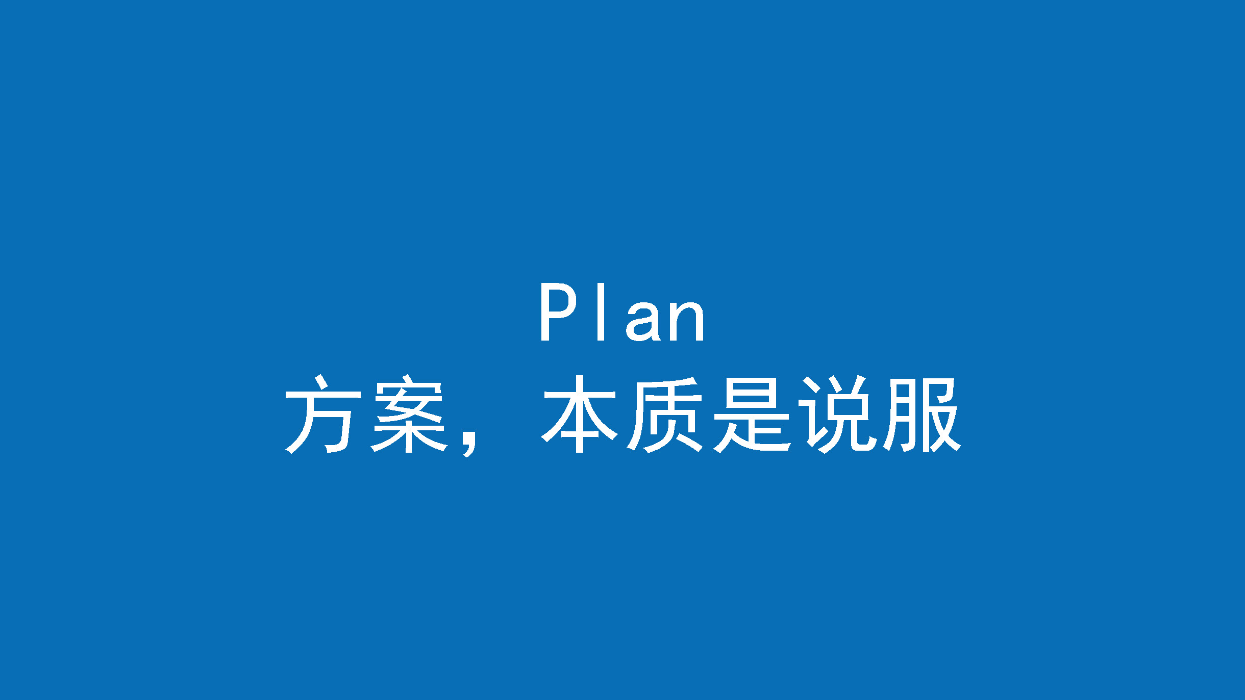 服装预算方案怎么写_服装店的预算_服装店策划书资金预算怎么写