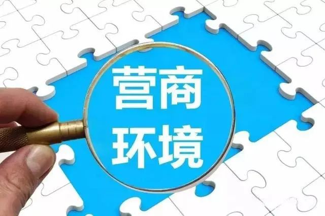 12315投诉个人微商_个人微商怎么投诉_投诉微商的电话是多少
