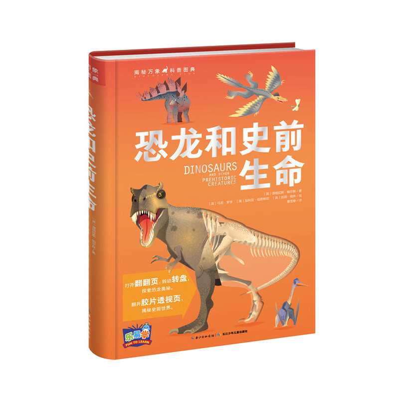 美国生命花园副作用_花园生物是什么公司_美国生命花园公司大吗