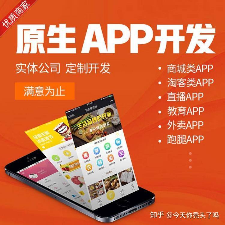 微商货源网怎么挣钱_微商货源huoyuanwang_微商货源网app是正品吗