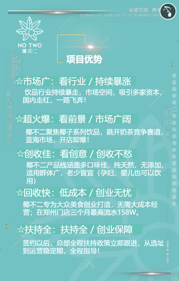 微商代理价格表怎么做_代理价格表用什么软件怎么做_代理价格表格