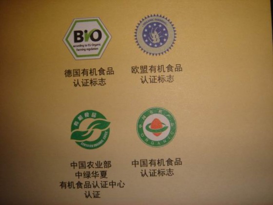 欧盟包装回收标志_欧洲回收标志的种类与含义_欧洲回收标志