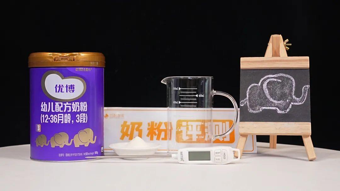 圣元奶粉 怎么样库_圣元奶粉怎么查溯源_圣元奶粉是什么工艺