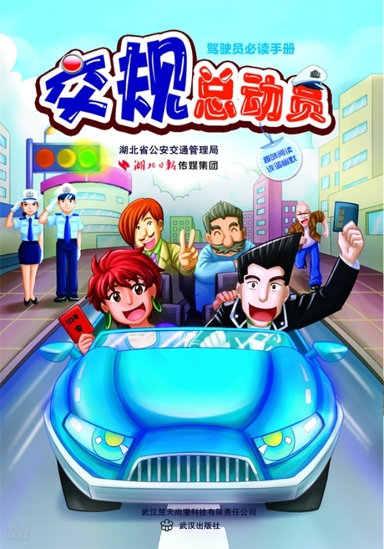 中宣部李高东_李东东 中宣部_中宣部李屹立简历