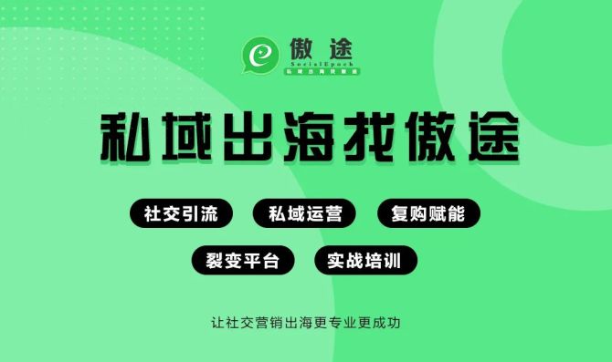 引流商代发微信可以吗_微商引流一件代发_引流商代发微信违法吗