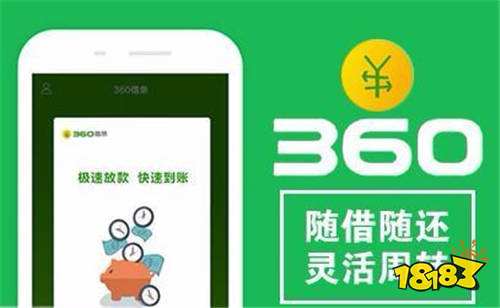 贷款查询交通银行app_交通银行个人贷款查询_交通银行贷款查询