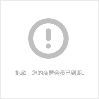 深圳百度霸屏推广_深圳百度包年推广_深圳百度推广属于哪家公司