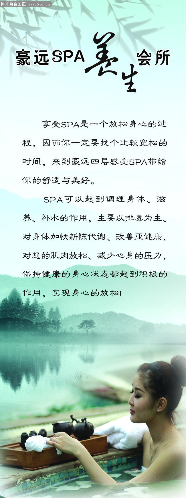 体内的湿毒排出来是怎么样的_排体内湿毒的食物有哪些_体内湿毒排出的表现