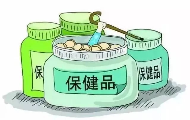 保健产品未来趋势_保健品的未来发展趋势_未来保健品行业发展前景