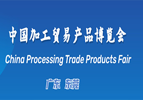 微商大牌_大品牌微商_微商大牌购是什么平台