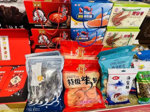 威海浦源食品有限公司_威海市刘家台浦源食品_浦威海有限源食品公司怎么样