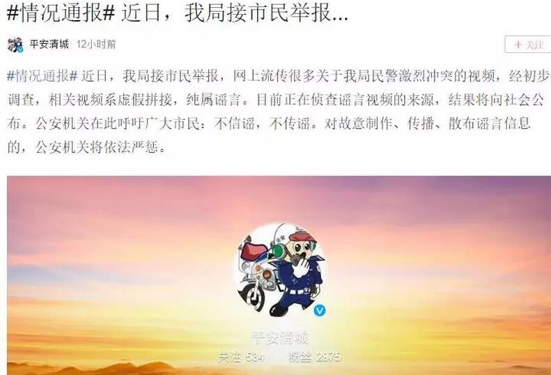 2020年平安陆金所安全吗_平安陆金所骗局_中国平安陆金所安全吗