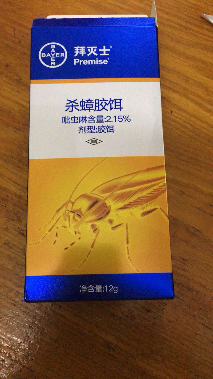 洁兵杀蟑胶饵在哪买_杀蟑胶饵知乎_洁兵杀蟑胶饵使用方法