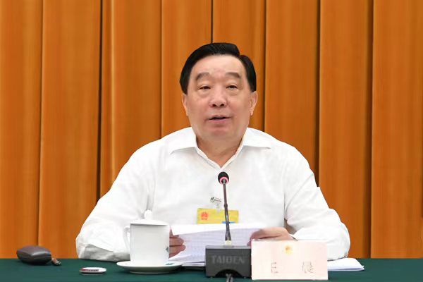 淮安市楚州区人大常委会任命书2024年水利局局长_淮安市楚州区人大常委会任命书2024年水利局局长_淮安市楚州区人大常委会任命书2024年水利局局长