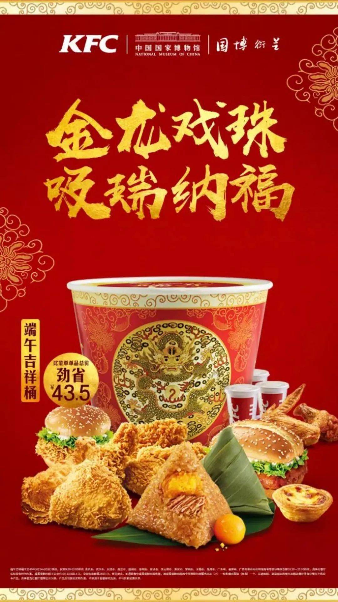 张鹏家买了一桶食用油 用去一半后_张鹏家买了一桶食用油 用去一半后_张鹏家买了一桶食用油 用去一半后