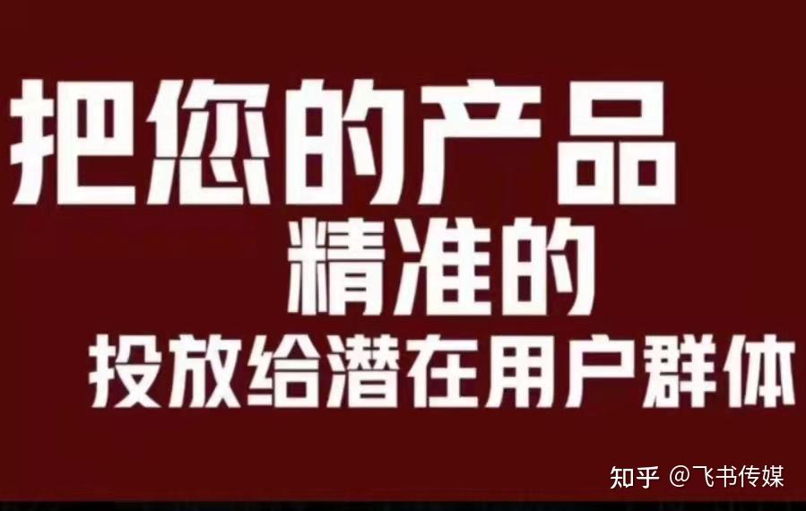 引流公众号是什么意思_微商公众平台引流_引流推广公众号