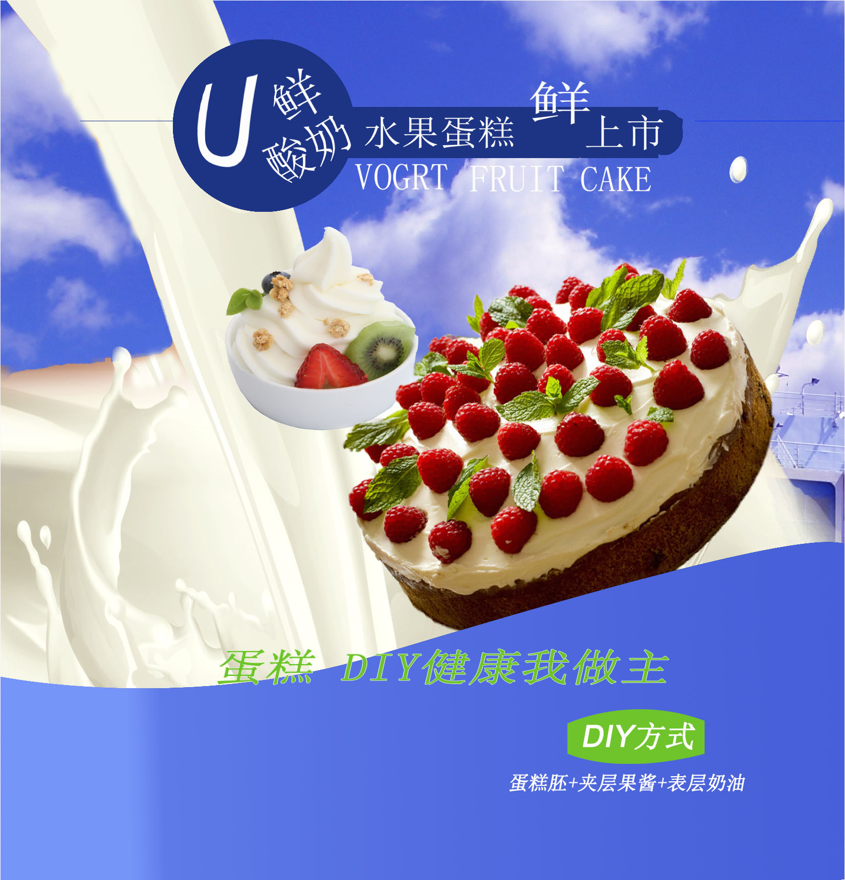 蛋糕品牌排行榜全国_中国知名蛋糕店品牌排行榜_中国蛋糕店品牌排行榜