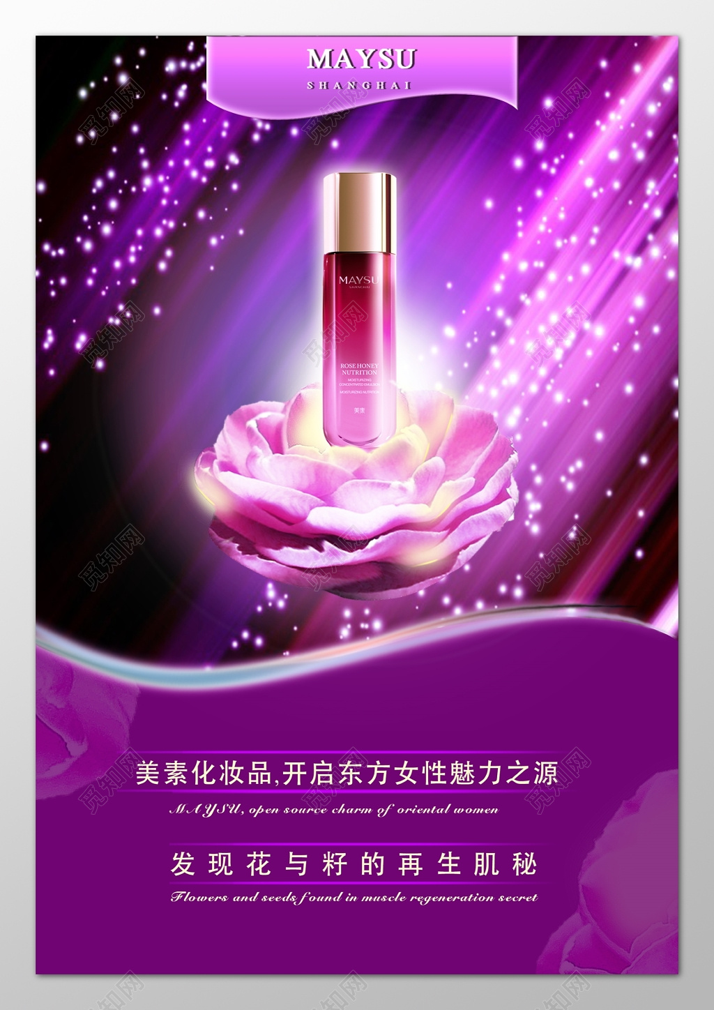 深圳学化妆学校排名_深圳的美妆学校_深圳最好的彩妆学校